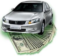 Auto Car Title Loans Logan UT image 1